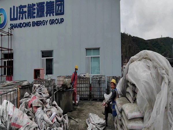 双流地基沉降注浆加固